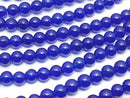 Blue Jade Round 4mm NO.2 1strand beads (aprx.15inch/36cm)