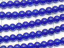 Blue Jade Round 4mm NO.2 1strand beads (aprx.15inch/36cm)