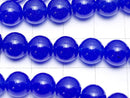 Blue Jade Round 8mm NO.2 1strand beads (aprx.15inch / 38cm)