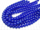 Blue Jade Round 10mm NO.2 1strand beads (aprx.15inch/36cm)