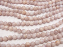 1strand $6.79! Purple & White Jade 64Faceted Round 8mm 1strand beads (aprx.15inch / 37cm)