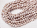 1strand $6.79! Purple & White Jade 64Faceted Round 8mm 1strand beads (aprx.15inch / 37cm)