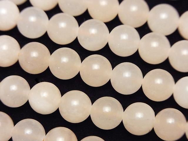 Pink orange Aventurine AAA- Round 8mm 1strand beads (aprx.15inch/36cm)