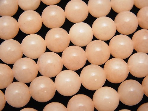 Aventurine, Round Gemstone Beads