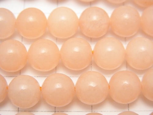 Pink - Light Orange Aventurine AAA - Round 8 mm 1strand beads (aprx.15 inch / 38 cm)