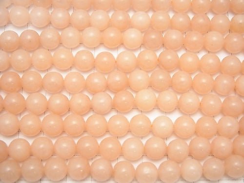 Pink - Light Orange Aventurine AAA - Round 8 mm 1strand beads (aprx.15 inch / 38 cm)