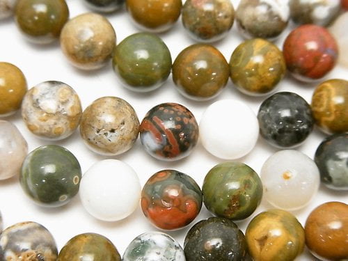 Jasper Gemstone Beads