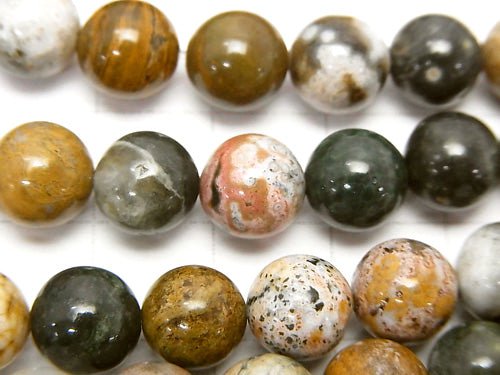 [Video] Ocean Jasper Round 8mm half or 1strand beads (aprx.15inch/37cm)