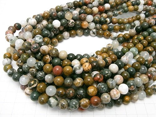 [Video] Ocean Jasper Round 8mm half or 1strand beads (aprx.15inch/37cm)