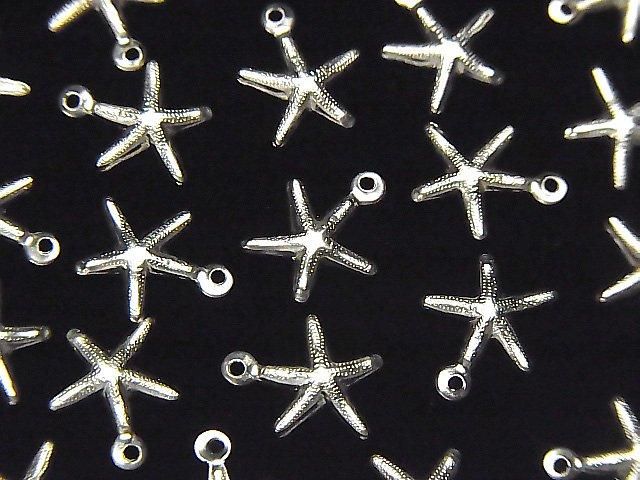 925純銀吊飾 9x8mm 海星 (3個)
