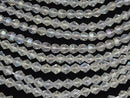 [Video] Aqua Crystal  16Faceted 6mm half or 1strand beads (aprx.15inch/38cm)