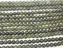 Kornerupine AAA- Round 6mm 1/4 or 1strand beads (aprx.15inch/38cm)