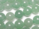 [Video] Green Aventurine Round 12mm 1strand beads (aprx.14inch/35cm)