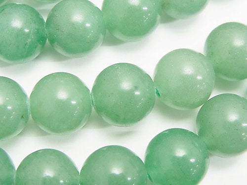 Aventurine, Round Gemstone Beads