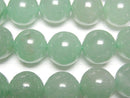 [Video] Green Aventurine Round 12mm 1strand beads (aprx.14inch/35cm)