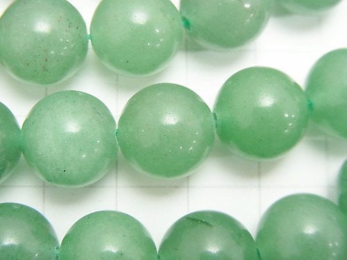 [Video] Green Aventurine Round 12mm 1strand beads (aprx.15inch / 37cm)