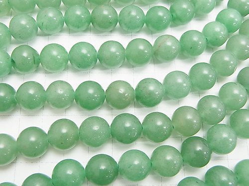 [Video] Green Aventurine Round 12mm 1strand beads (aprx.15inch / 37cm)