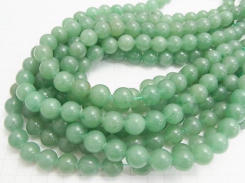 [Video] Green Aventurine Round 12mm 1strand beads (aprx.15inch / 37cm)