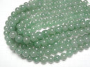 [Video] Green Aventurine Round 12mm 1strand beads (aprx.14inch/35cm)