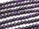 [Video] Purple color Tiger's Eye AAA Round 4-5mm 1strand beads (aprx.15inch/38cm)