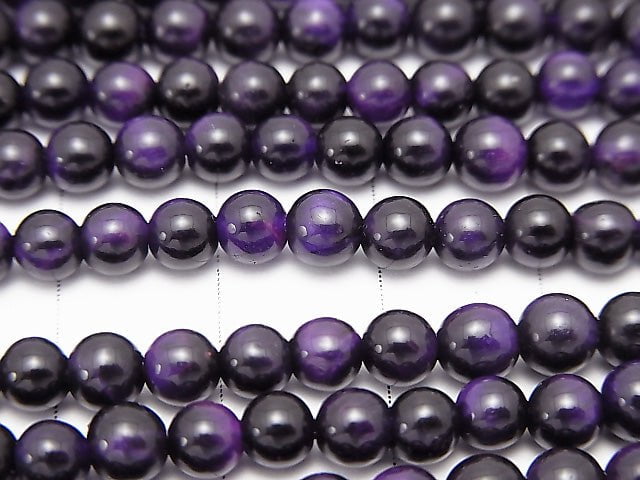 Purple color Tiger's Eye AAA Round 4-5mm 1strand beads (aprx.15inch/38cm)