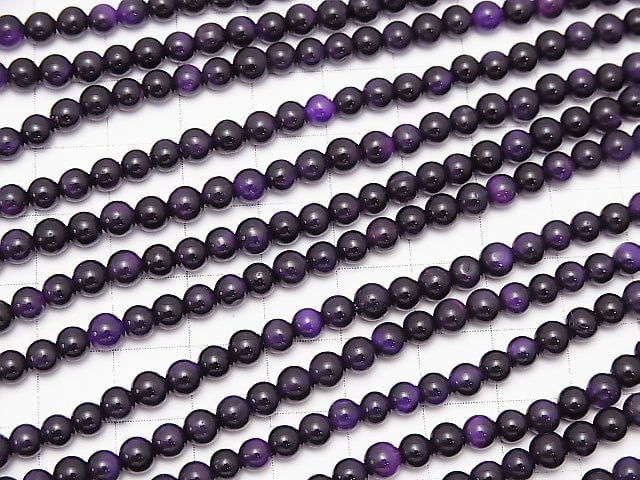 Purple color Tiger's Eye AAA Round 4-5mm 1strand beads (aprx.15inch/38cm)