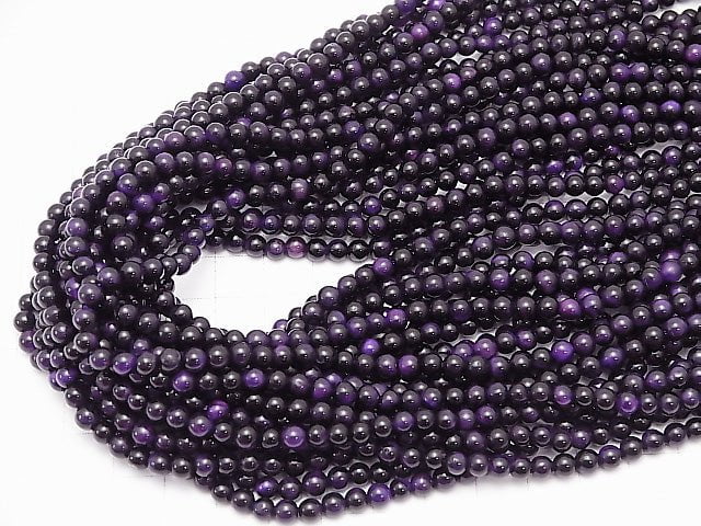 Purple color Tiger's Eye AAA Round 4-5mm 1strand beads (aprx.15inch/38cm)