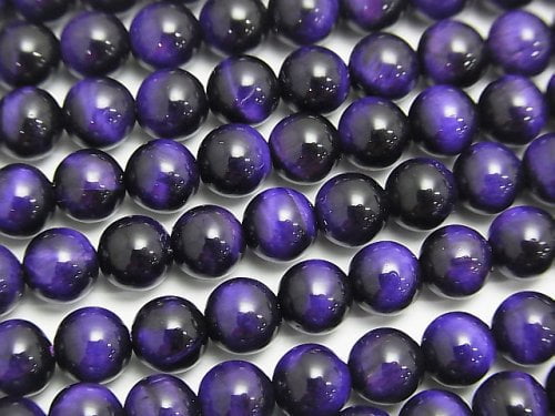 Purple color Tiger's Eye AAA Round 6mm 1strand beads (aprx.15inch/36cm)