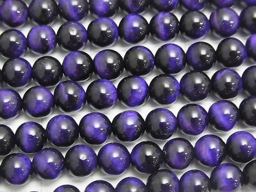 Purple color Tiger's Eye AAA Round 6mm 1strand beads (aprx.15inch/36cm)