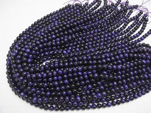 Purple color Tiger's Eye AAA Round 6mm 1strand beads (aprx.15inch/36cm)