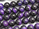 [Video] Purple color Tiger's Eye AAA Round 8mm half or 1strand beads (aprx.15inch/37cm)