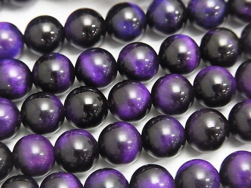 Purple color Tiger's Eye AAA Round 8mm half or 1strand beads (aprx.15inch/37cm)