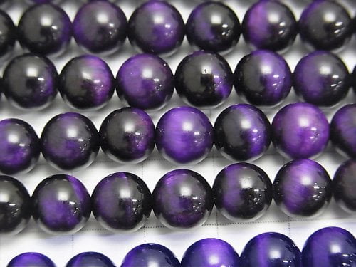 Purple color Tiger's Eye AAA Round 8mm half or 1strand beads (aprx.15inch/37cm)