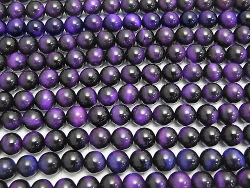 Purple color Tiger's Eye AAA Round 8mm half or 1strand beads (aprx.15inch/37cm)