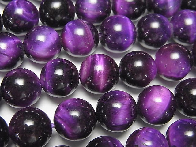 Purple color Tiger's Eye AAA Round 10mm half or 1strand beads (aprx.15inch/36cm)