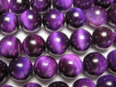 [Video] Purple color Tiger's Eye AAA Round 10mm half or 1strand beads (aprx.15inch/36cm)