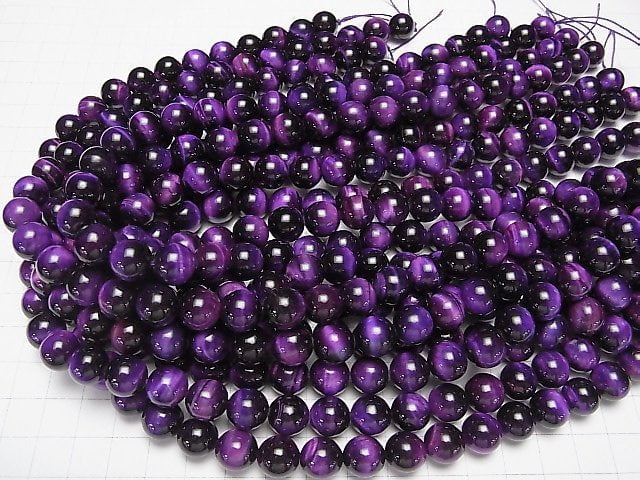 Purple color Tiger's Eye AAA Round 10mm half or 1strand beads (aprx.15inch/36cm)