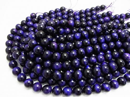 Purple color Tiger's Eye AAA Round 14 mm 1/4 or 1strand beads (aprx.15 inch / 37 cm)