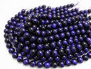 [Video] Purple color Tiger's Eye AAA Round 14mm 1/4 or 1strand beads (aprx.15inch/36cm)