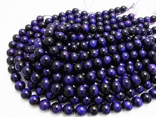 Purple color Tiger's Eye AAA Round 14mm 1/4 or 1strand beads (aprx.15inch/36cm)