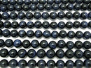 Midnight blue color Tiger's Eye AAA Round 10 mm half or 1 strand beads (aprx.15 inch / 37 cm)