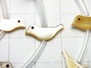 High Quality Mother of Pearl MOP AAA Beige Bird Shape 1strand (Approx 18pcs )