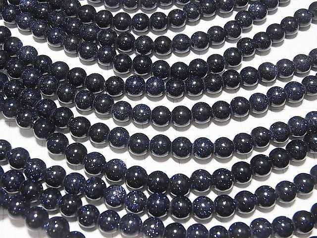 1strand $5.79! Blue Golden Sand Stone Round 6 mm [2 mm hole] 1 strand beads (aprx.15 inch / 36 cm)