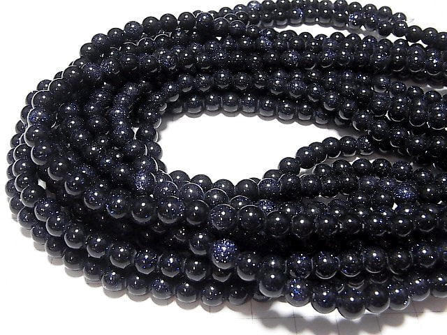 1strand $5.79! Blue Golden Sand Stone Round 6 mm [2 mm hole] 1 strand beads (aprx.15 inch / 36 cm)