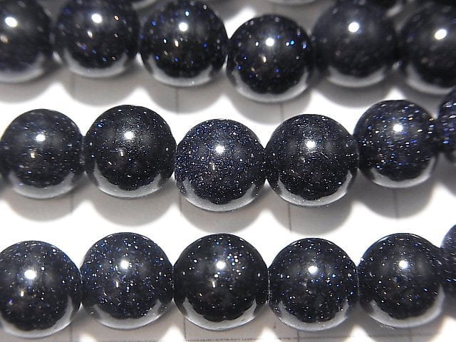 1strand $6.79! Blue Golden Sand Stone Round 8mm [2mm hole] 1strand beads (aprx.15inch / 37cm)