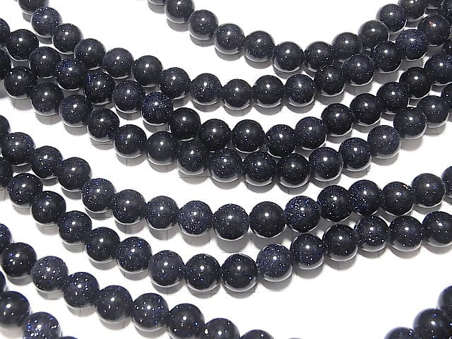 1strand $6.79! Blue Golden Sand Stone Round 8mm [2mm hole] 1strand beads (aprx.15inch / 37cm)