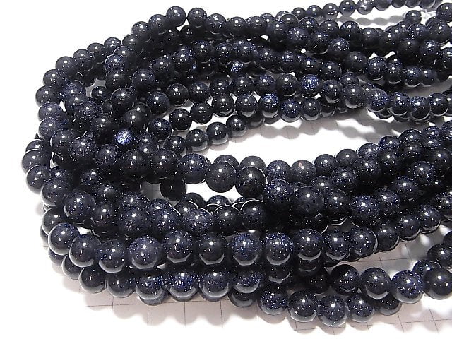 1strand $6.79! Blue Golden Sand Stone Round 8mm [2mm hole] 1strand beads (aprx.15inch / 37cm)