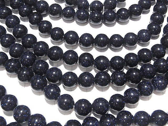 1strand $7.79! Blue Golden Sand Stone Round 10mm [2mm hole] 1strand beads (aprx.15inch / 36cm)