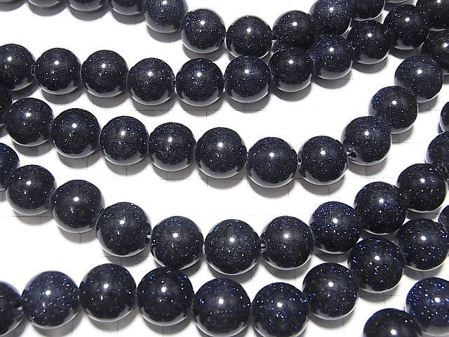 1strand $8.79! Blue Golden Sand Stone Round 12mm [2mm hole] 1strand beads (aprx.15inch / 36cm)