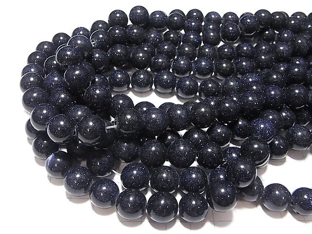 1strand $8.79! Blue Golden Sand Stone Round 12mm [2mm hole] 1strand beads (aprx.15inch / 36cm)